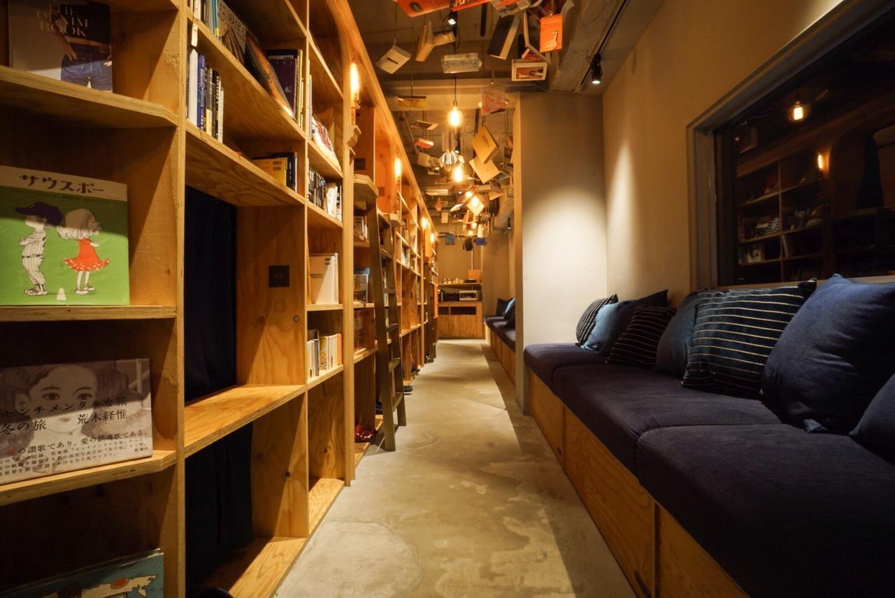 Book And Bed Tokyo-Kyoto Vandrehjem Eksteriør billede