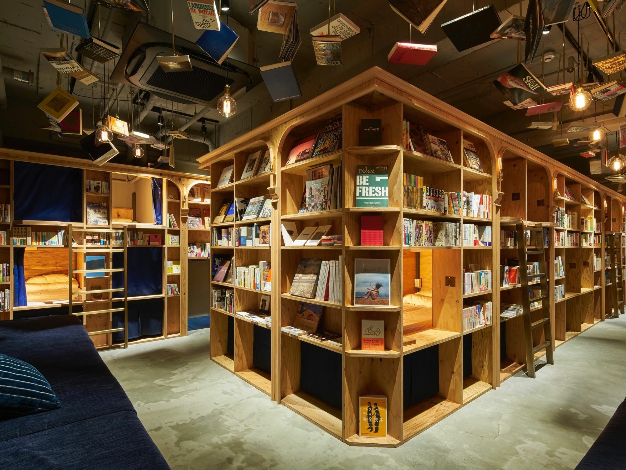Book And Bed Tokyo-Kyoto Vandrehjem Eksteriør billede