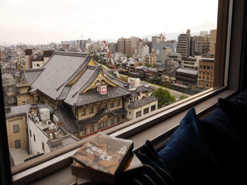 Book And Bed Tokyo-Kyoto Vandrehjem Eksteriør billede