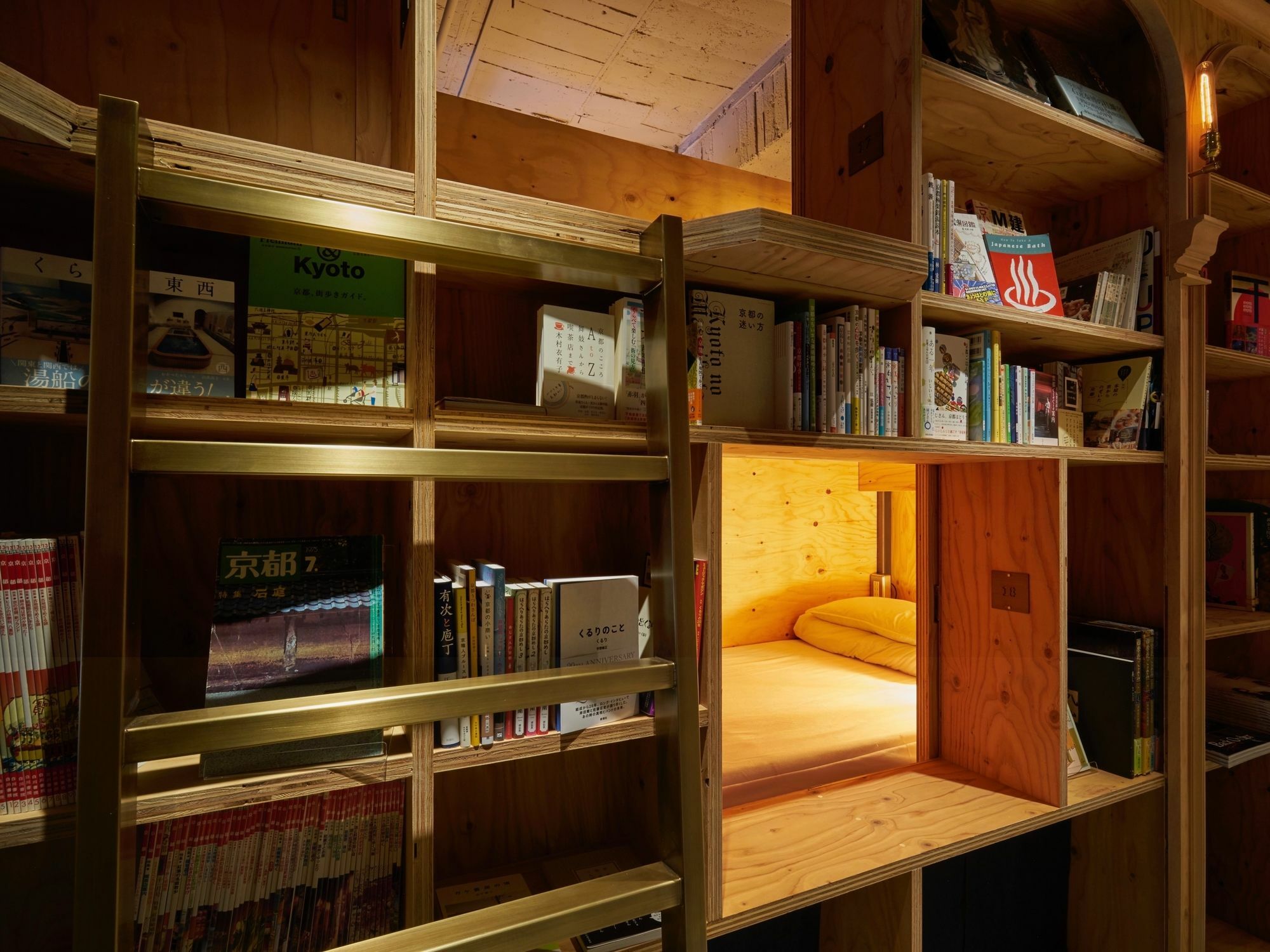 Book And Bed Tokyo-Kyoto Vandrehjem Eksteriør billede